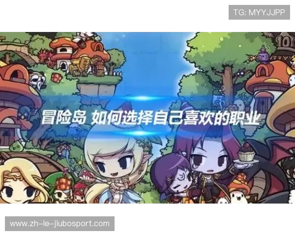 《欢乐方块冒险岛打造属于你的精彩世界体验》